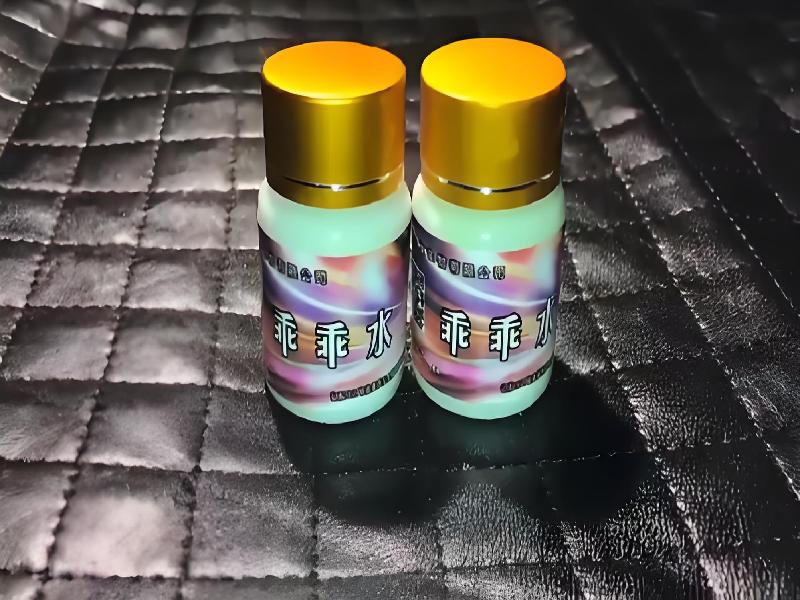 成人催药迷用品8307-tsuc型号